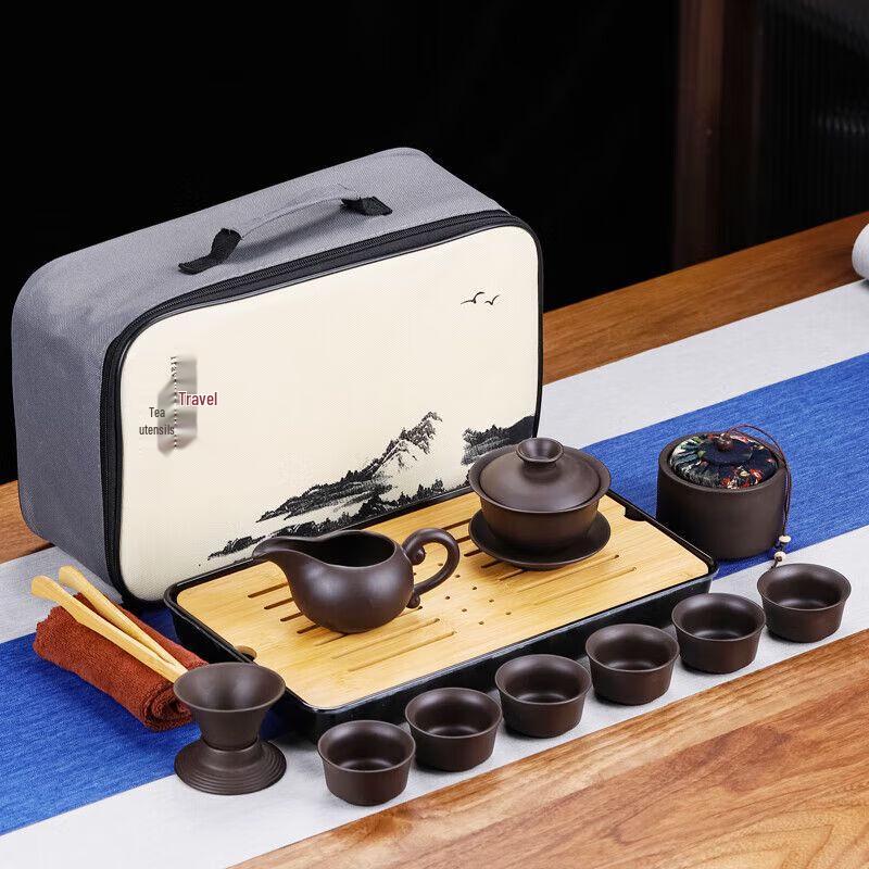 Portable Yixing Zisha Gongfu Tea Set
Portable Yixing Zisha Gongfu Tea Set