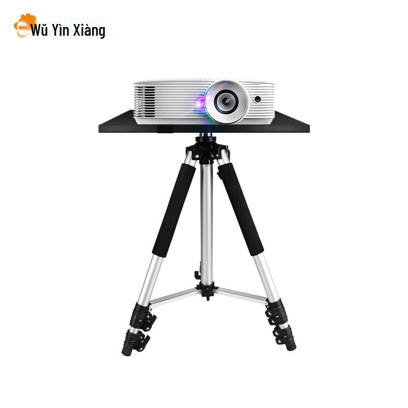 Wuyinxiang LD14 Universal Adjustable Projector Tripod Stand
Wuyinxiang LD14 Universal Adjustable Projector Tripod Stand