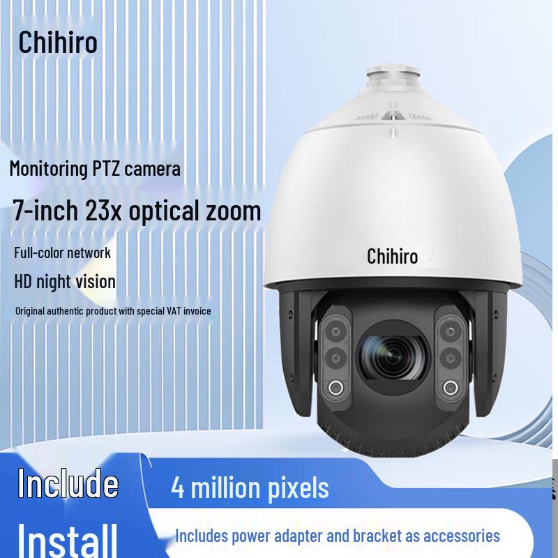 Hikvision 7-inch 4MP 23x Zoom PoE PTZ Dome Camera CN plug (adapter included)
Hikvision 7-inch 4MP 23x Zoom PoE PTZ Dome Camera CN plug (adapter included)