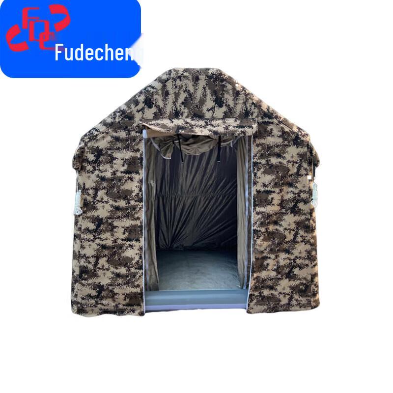 Fudecheng Inflatable Electromagnetic Shielding Tent
Fudecheng Inflatable Electromagnetic Shielding Tent