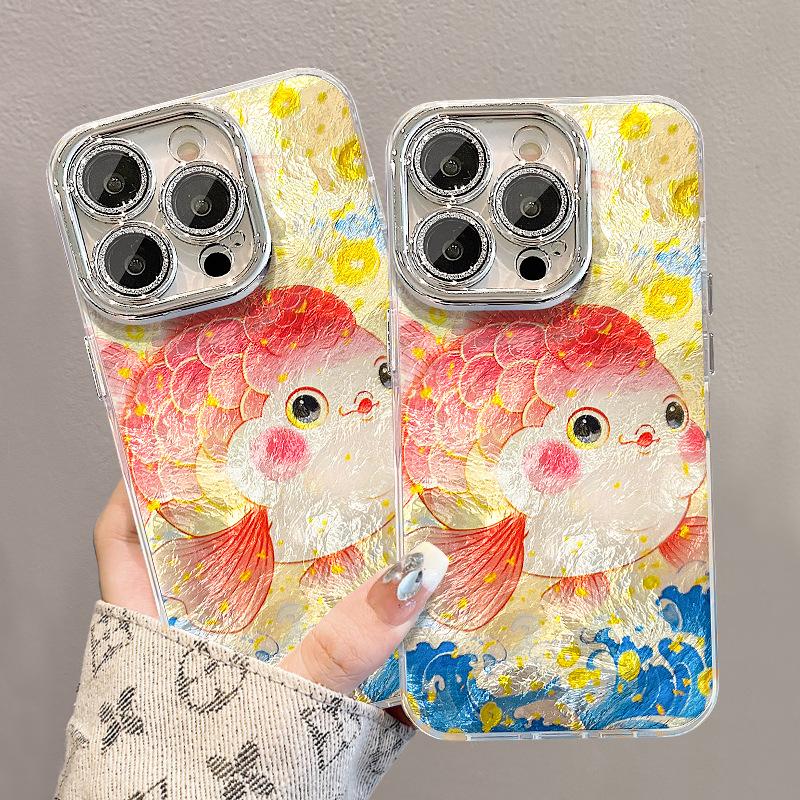 The National Trend Lucky Fish Is Suitable for Apple 16pro Phone Cases, Huawei P70 Fully Wrapped Anti-drop 15 with A High-end Feel 14, and Xiaomi 13 Redmi Note 11 Pro
The National Trend Lucky Fish Is Suitable for Apple 16pro Phone Cases, Huawei P70 Fully Wrapped Anti-drop 15 with A High-end Feel 14, and Xiaomi 13 Redmi Note 11 Pro