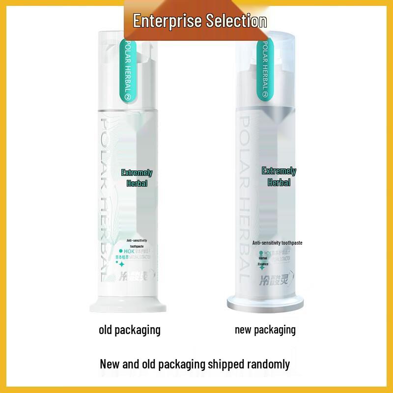 Lengsuanling Anti-Sensitive Whitening Pump Toothpaste
Lengsuanling Anti-Sensitive Whitening Pump Toothpaste
