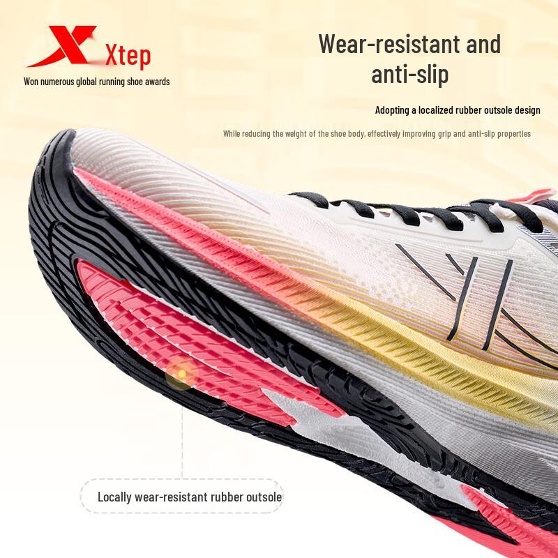 Xtep Men s 2025 Autumn/Winter Running Shoes 40
Xtep Men s 2025 Autumn/Winter Running Shoes 40