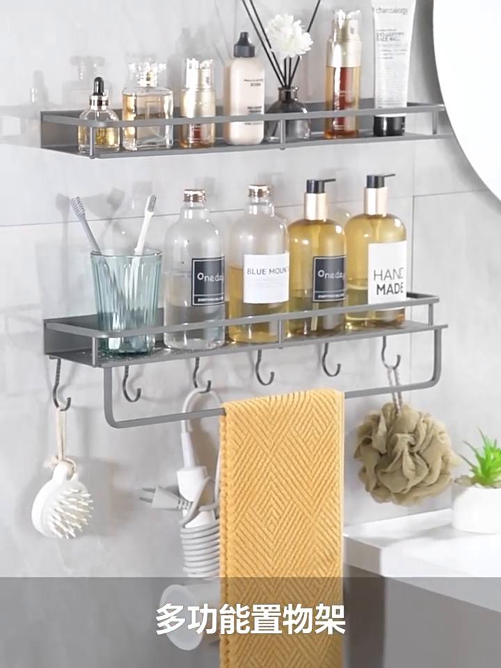 Стелаж для ванної кімнати Полиця для ванної кімнати Туалетне місце Алюмінієва підвісна стійка Органайзер для ванної кімнати, повісьте на стіну 30cm-A сірий 
Стелаж для ванної кімнати Полиця для ванної кімнати Туалетне місце Алюмінієва підвісна стійка Органайзер для ванної кімнати, повісьте на стіну 30cm-A сірий