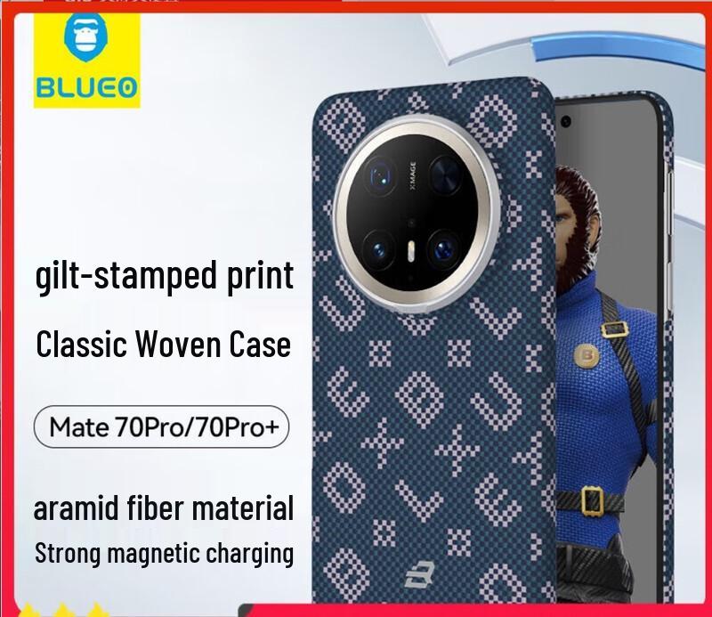 Blue Gorilla Kevlar Magnetic Phone Case for Huawei Mate70 Pro/Pro+
Blue Gorilla Kevlar Magnetic Phone Case for Huawei Mate70 Pro/Pro+