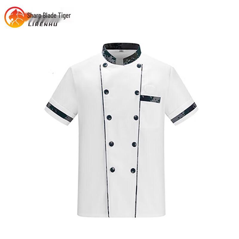 Li Ren Hu Type 10 Short-Sleeve Cook Uniform M
Li Ren Hu Type 10 Short-Sleeve Cook Uniform M