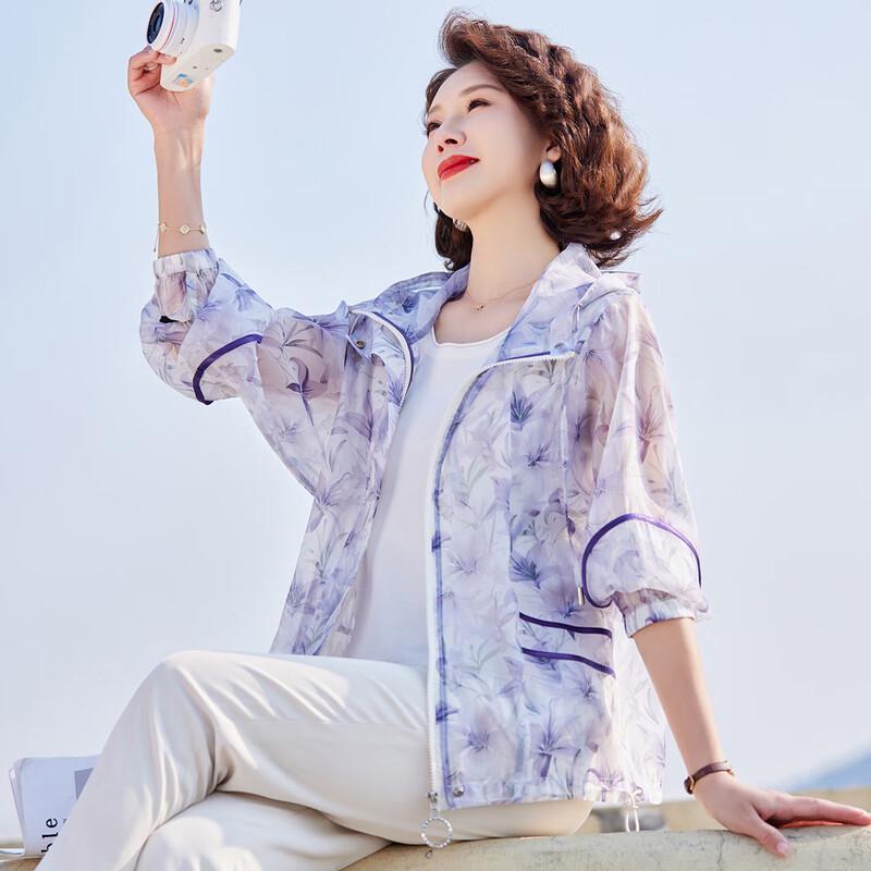 Женская куртка с капюшоном с цветочным принтом Pa Si Te XL
Женская куртка с капюшоном с цветочным принтом Pa Si Te XL