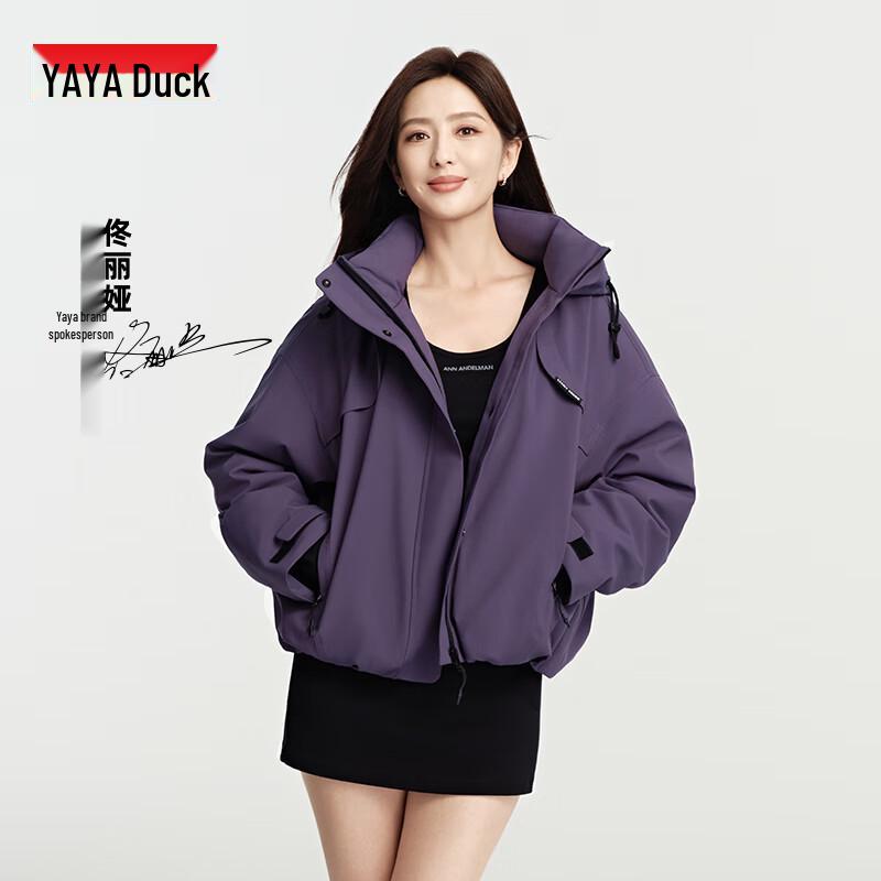 YAYA Women s Tong Liya Style 2025 A/W Short Down Parka M
YAYA Women s Tong Liya Style 2025 A/W Short Down Parka M