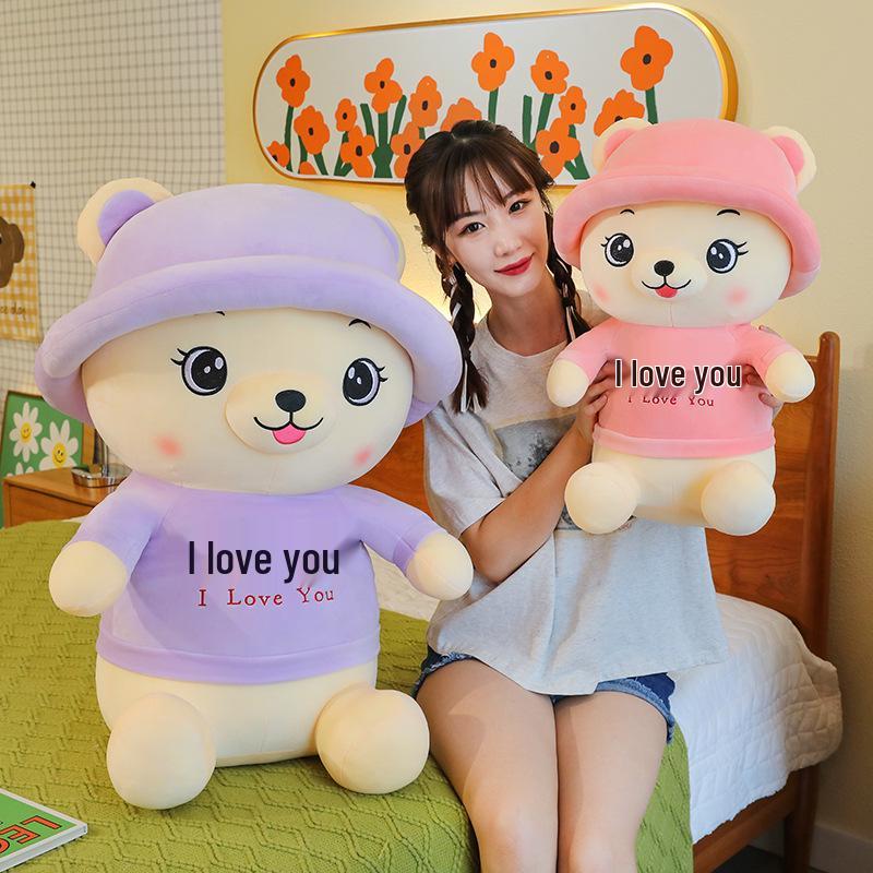 Cross-Border I Love You Plush Bear: Valentine s Day Gift & Large Bed Pillow for Girls 34 cm - 0.43 kg
Cross-Border I Love You Plush Bear: Valentine s Day Gift & Large Bed Pillow for Girls 34 cm - 0.43 kg