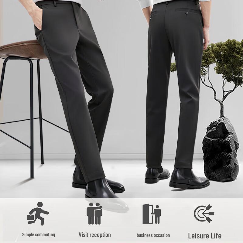 Septwolves Men s Business Casual Straight-Leg Pants 31A
Septwolves Men s Business Casual Straight-Leg Pants 31A