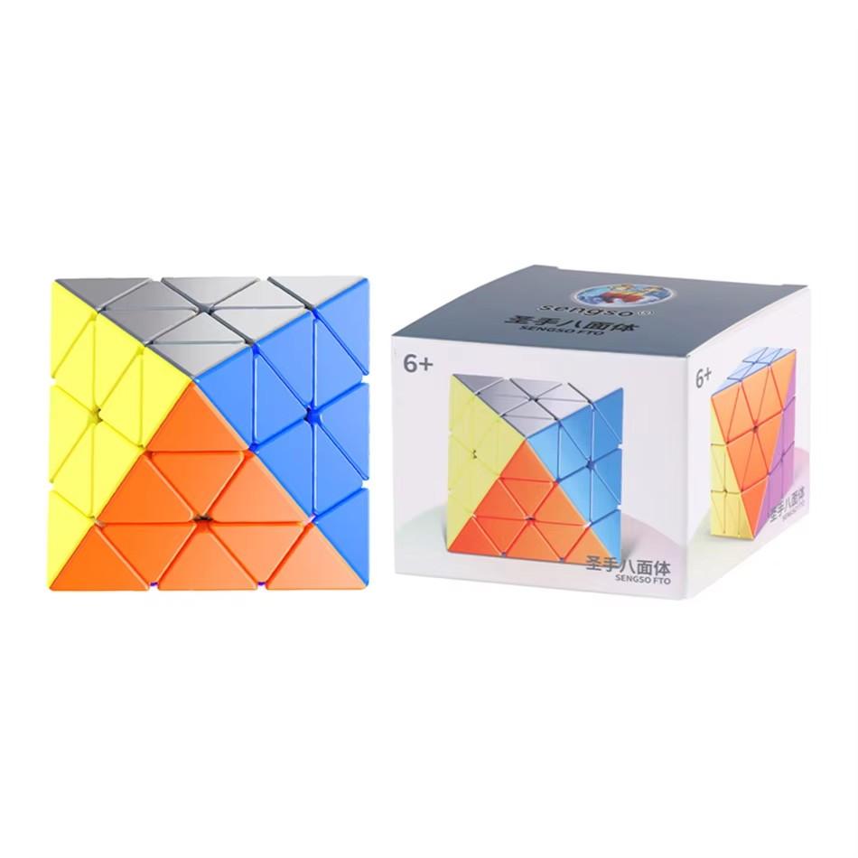ShengShou FTO Rotating Octahedron Magnetic / NO Magnetic Magic Cube Stickerless Educational Toy Toys Children Cubo magico Toys
ShengShou FTO Rotating Octahedron Magnetic / NO Magnetic Magic Cube Stickerless Educational Toy Toys Children Cubo magico Toys