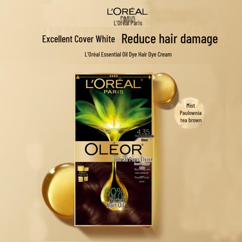 L Oréal Стойкая краска для волос с экстраординарным маслом
L Oréal Стойкая краска для волос с экстраординарным маслом