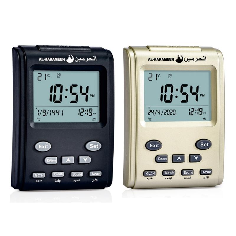 Retro Azan Mosque Digital Table Clock Muslim Arabic Desk Clock Muslim Azan Alarm Clock with LCD Screen for Praying
Retro Azan Mosque Digital Table Clock Muslim Arabic Desk Clock Muslim Azan Alarm Clock with LCD Screen for Praying