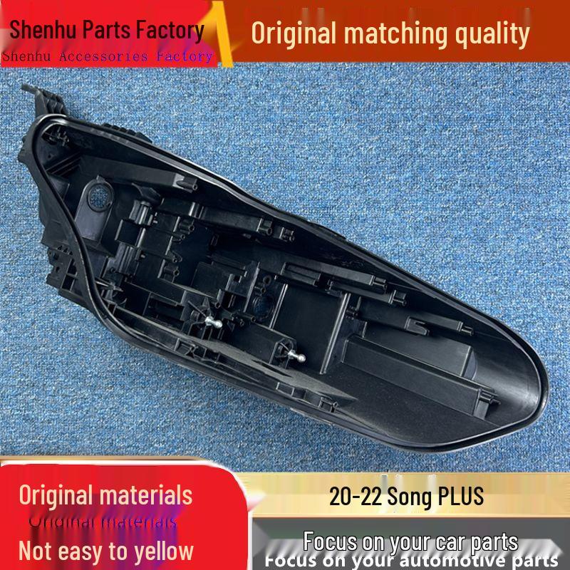 Song PLUS 20-22 Headlight Rear Housing & Front Plastic Shell/Base Front passenger PP - Song PLUS 2020-2022
Song PLUS 20-22 Headlight Rear Housing & Front Plastic Shell/Base Front passenger PP - Song PLUS 2020-2022