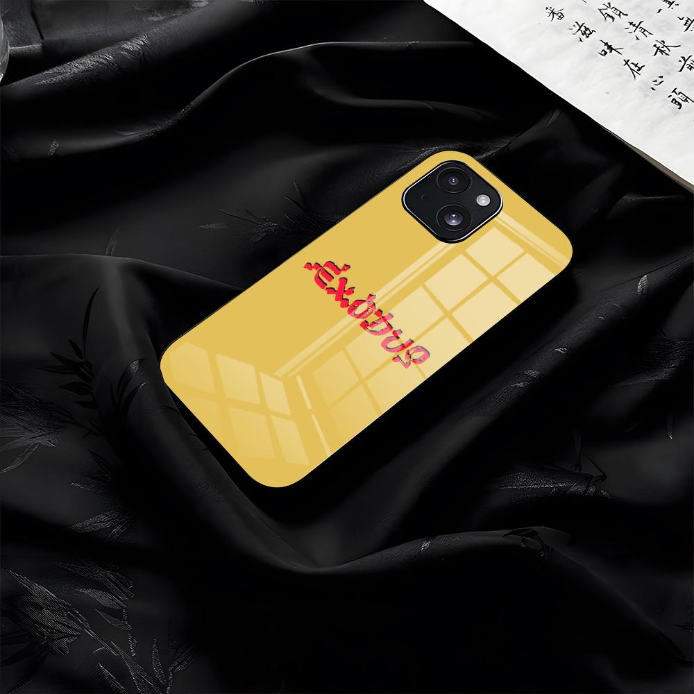 Rock Band-E-Exoduss Phone Case For IPhone 17 Pro Max 16 15 14 Pro Max 13 11 Plus Glass Cover iPhone 14 Pro
Rock Band-E-Exoduss Phone Case For IPhone 17 Pro Max 16 15 14 Pro Max 13 11 Plus Glass Cover iPhone 14 Pro