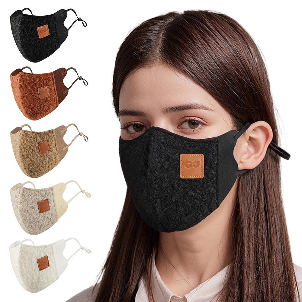 Outdoor Cycling Face Protector Windproof Slimming Face Mask Soft Winter Fleece Face Mask бежевий
Outdoor Cycling Face Protector Windproof Slimming Face Mask Soft Winter Fleece Face Mask бежевий