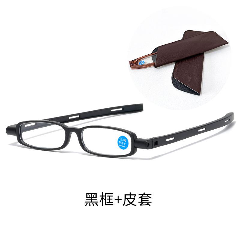 Stylish And Portable 360-Degree Rotating Anti-Blue Reading Glasses For The Elderly Reading Portable Folding Reading Glasses anti-blue light+100 degrees
Stylish And Portable 360-Degree Rotating Anti-Blue Reading Glasses For The Elderly Reading Portable Folding Reading Glasses anti-blue light+100 degrees