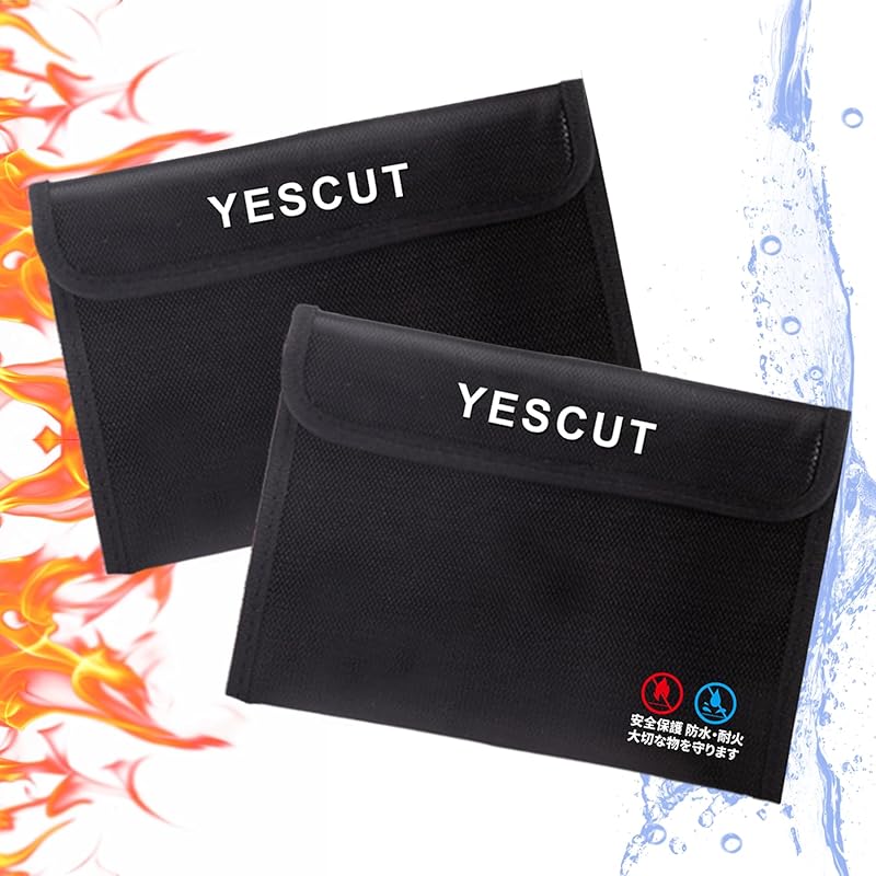 YESCUT safe fireproof bag collection bag Valuable document storage case storage case fireproof case 38cm×28cm/23cm×18cm two sets set of 2 fire
YESCUT safe fireproof bag collection bag Valuable document storage case storage case fireproof case 38cm×28cm/23cm×18cm two sets set of 2 fire