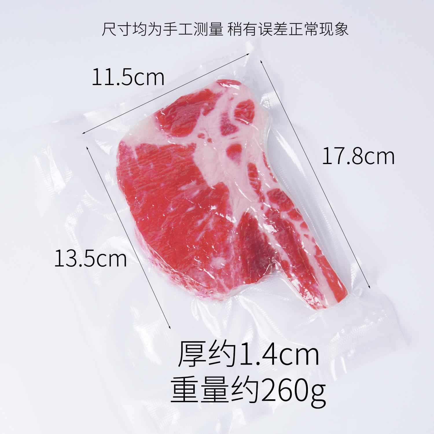 Artificial Meat Realistic Tomahawk SteakModel Beef Bacon Western Restaurant Barbecue Food Decor Fake Food Photography Props
Artificial Meat Realistic Tomahawk SteakModel Beef Bacon Western Restaurant Barbecue Food Decor Fake Food Photography Props