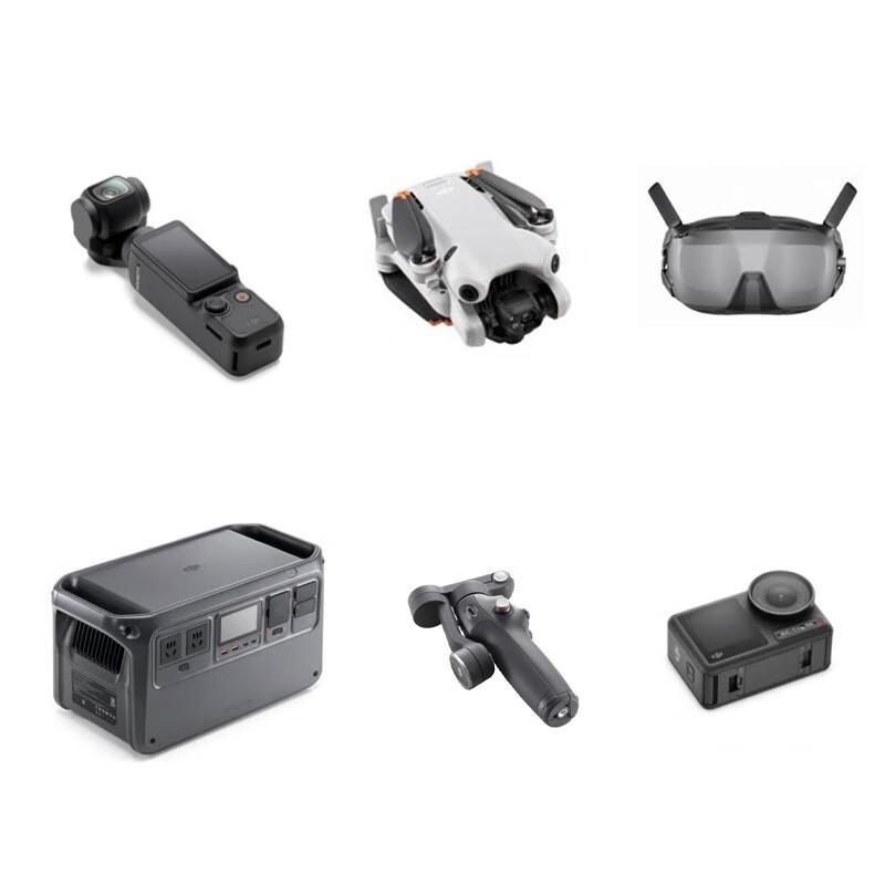 DJI Osmo Pocket 3 Цифровий набір для вулиці (версія CN)
DJI Osmo Pocket 3 Цифровий набір для вулиці (версія CN)