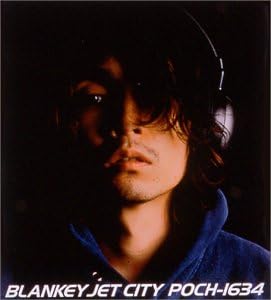 CD - Gasoline No Yurekata POCH1634PROMO Polydor 1997 Japan ObiJapanese Pop/Rock Used
CD - Gasoline No Yurekata POCH1634PROMO Polydor 1997 Japan ObiJapanese Pop/Rock Used