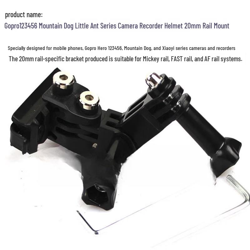 UOSU Sports Camera FAST Helmet Side Rail Mount
UOSU Sports Camera FAST Helmet Side Rail Mount