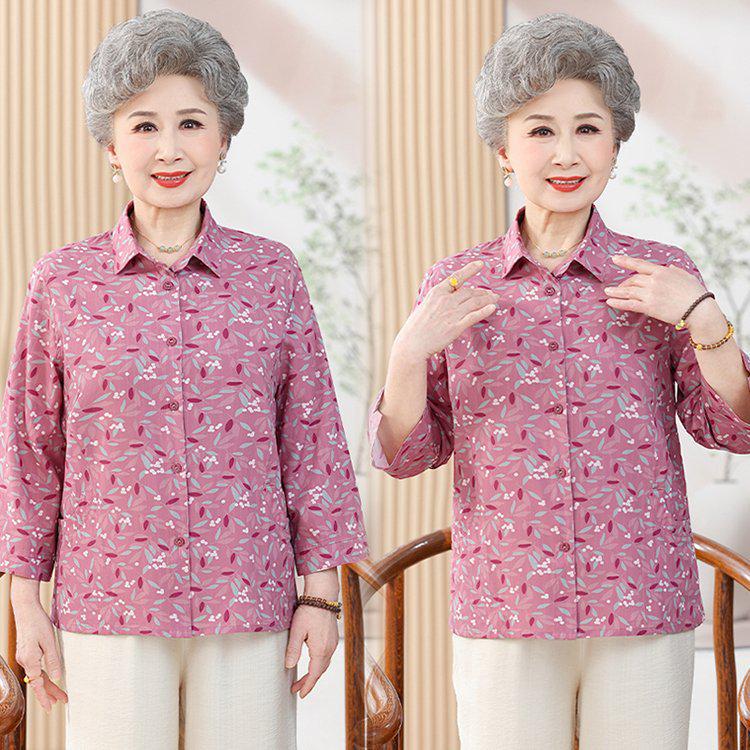 Floral Long-Sleeved Shirt for Women, Ideal for Grandma, Spring and Autumn Style 4XL for 135-150 jin розовый
Floral Long-Sleeved Shirt for Women, Ideal for Grandma, Spring and Autumn Style 4XL for 135-150 jin розовый