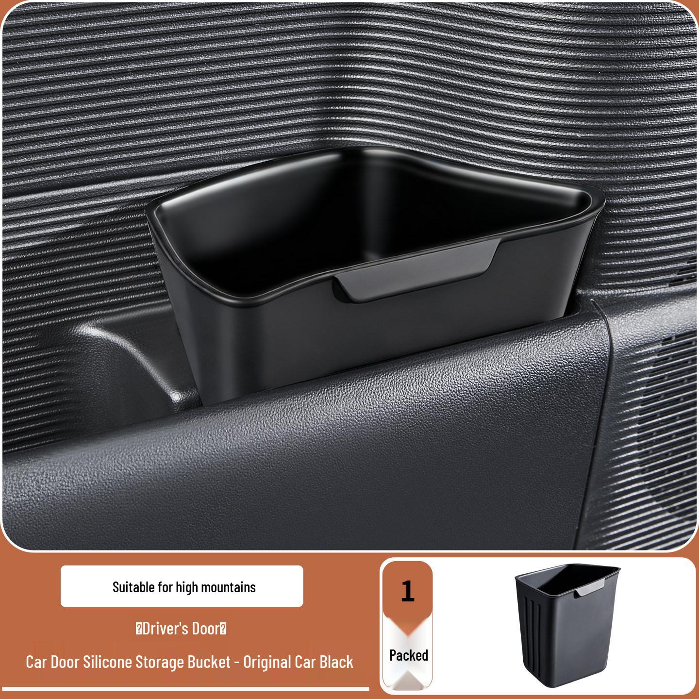 WEY Gaoshan 7/8/9 Car Door Trash Can & Umbrella Holder - Interior Decor Accessory.
WEY Gaoshan 7/8/9 Car Door Trash Can & Umbrella Holder - Interior Decor Accessory.
