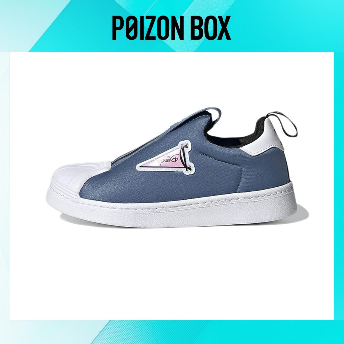 кроссовки adidas originals Superstar Kids Skateboarding shoes BP GY9220