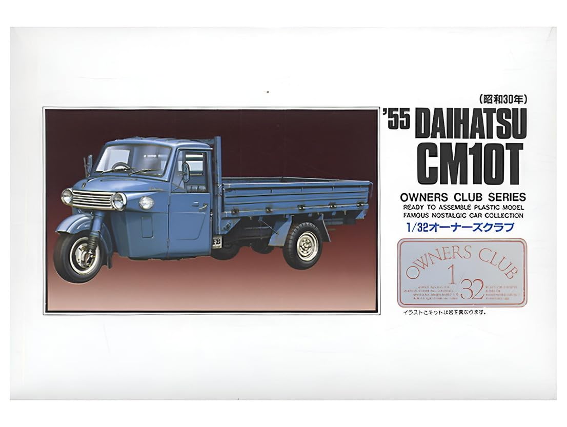 Пластиковая модель автомобиля Micro Ace Club Daihatsu Auto 1/32 Owner s 55 Three-Wheel No.19
Пластиковая модель автомобиля Micro Ace Club Daihatsu Auto 1/32 Owner s 55 Three-Wheel No.19