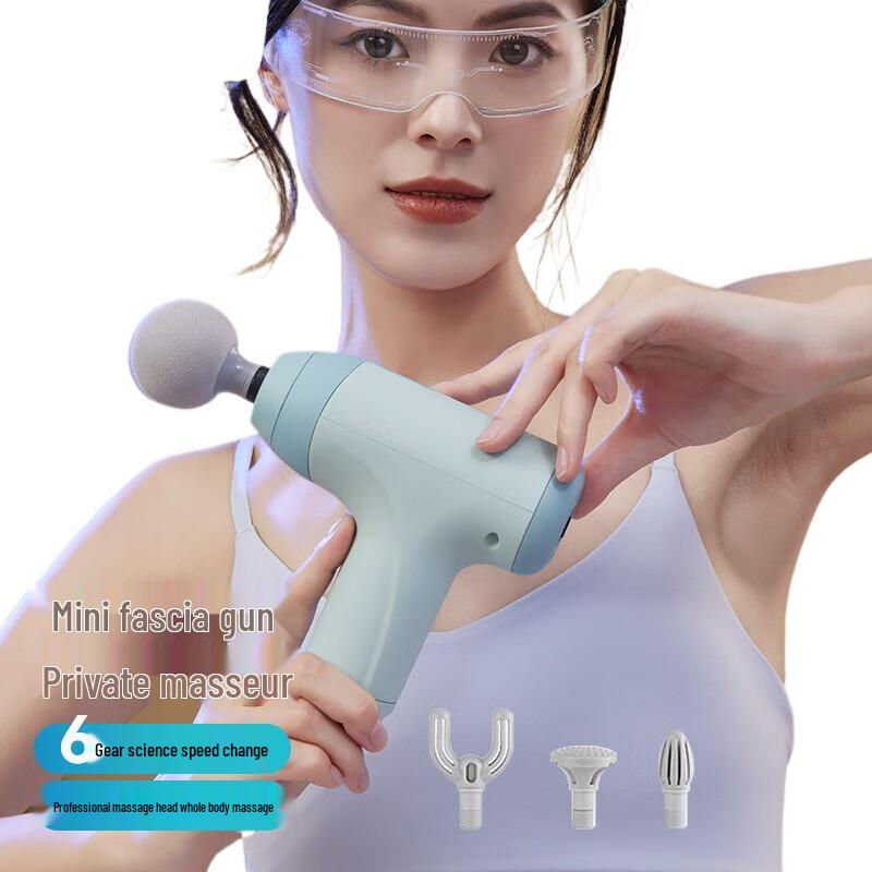 Jiancheng Mini Handheld Muscle Massager Gun
Jiancheng Mini Handheld Muscle Massager Gun