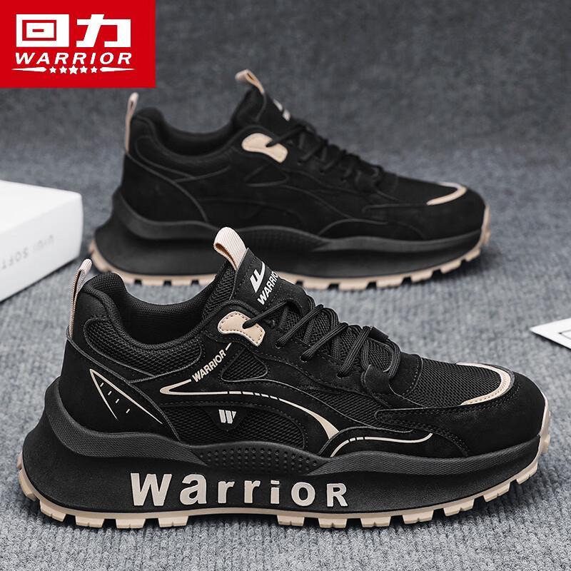 Warrior Men s Summer Breathable Mesh Casual Sports Shoes L759NSW 41
Warrior Men s Summer Breathable Mesh Casual Sports Shoes L759NSW 41