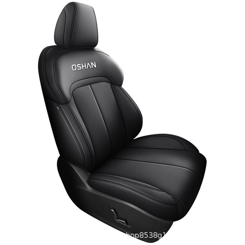 Чехол на сиденье автомобиля Oushang X7 Plus Full Surround All-Season для Changan X7 Obsidian Black - Standard - Half Rear
Чехол на сиденье автомобиля Oushang X7 Plus Full Surround All-Season для Changan X7 Obsidian Black - Standard - Half Rear