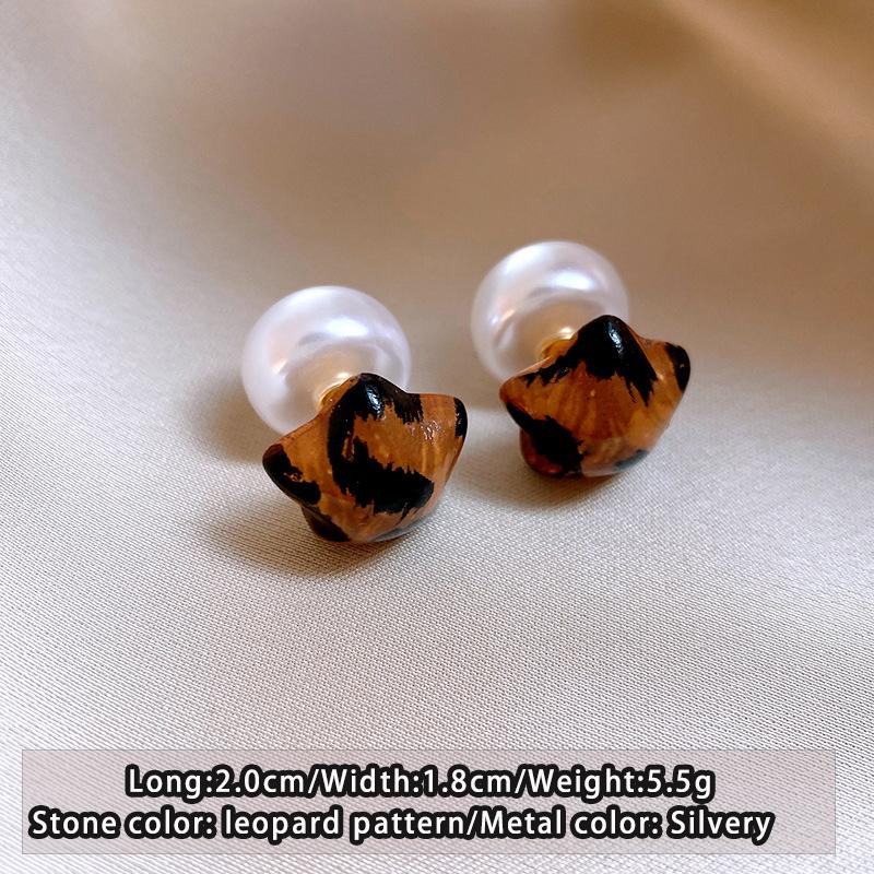 New Year s Design With Leopard Print Star Shaped Pearl Earrings Unusual Jewelry For Women Girls Popular Fashion Ear Accessories
New Year s Design With Leopard Print Star Shaped Pearl Earrings Unusual Jewelry For Women Girls Popular Fashion Ear Accessories