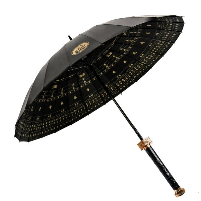 Overlord Sword Handle Umbrella Men s Long Straight Handle Enlarge Thickening Creative Cartoon Strong and Durable Umbrella
Overlord Sword Handle Umbrella Men s Long Straight Handle Enlarge Thickening Creative Cartoon Strong and Durable Umbrella