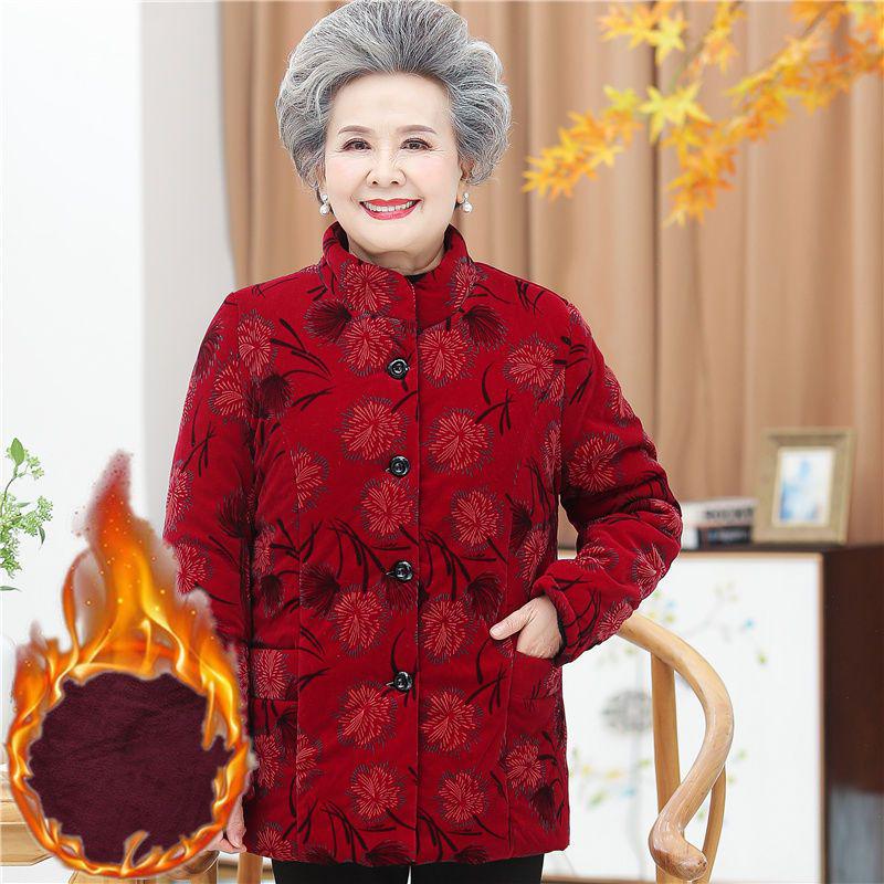 Grandma Style Corduroy Cotton Jacket for Women - Thick Plush Lined Winter Coat for Elderly (60+) XL (for 70-105 jin)
Grandma Style Corduroy Cotton Jacket for Women - Thick Plush Lined Winter Coat for Elderly (60+) XL (for 70-105 jin)