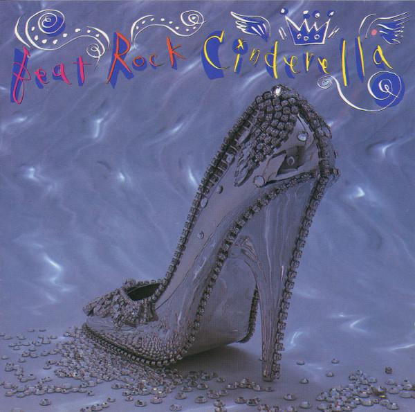 CD OMNIBUS, GWINKO, TOMOKO TANE, PRINC - Beat Rock Cinderella CJD1241 CBS/Sony 1988 Japan Rock Used
CD OMNIBUS, GWINKO, TOMOKO TANE, PRINC - Beat Rock Cinderella CJD1241 CBS/Sony 1988 Japan Rock Used