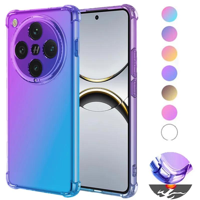 Градиентный прозрачный противоударный чехол для телефона OPPO Find X8 Pro X7 Ultra X6 X5 Pro Силиконовая защитная задняя крышка с подушкой безопасности Find X8 Pro
Градиентный прозрачный противоударный чехол для телефона OPPO Find X8 Pro X7 Ultra X6 X5 Pro Силиконовая защитная задняя крышка с подушкой безопасности Find X8 Pro