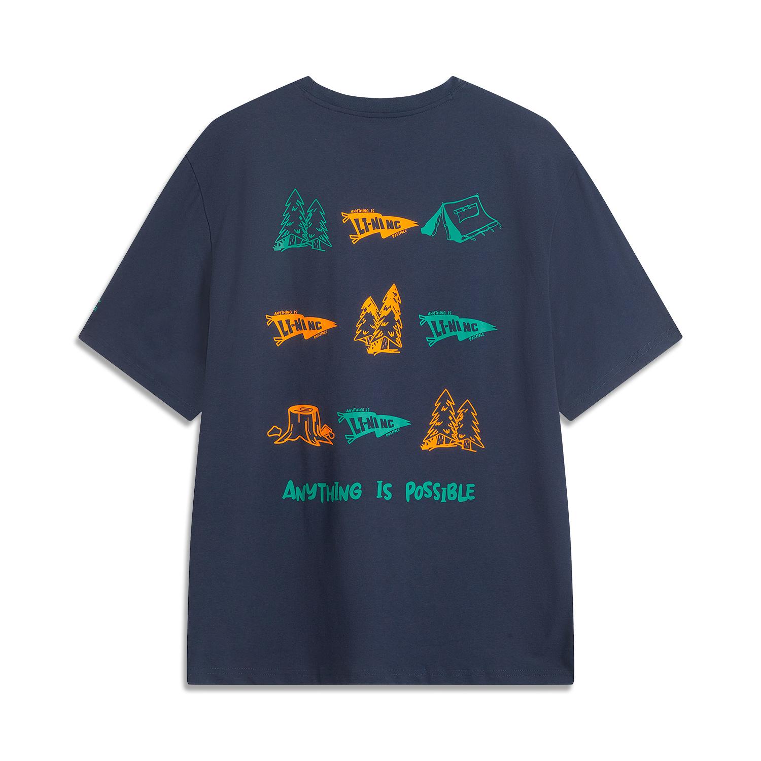 Li-Ning Comfortable Loose Fit Drop Shoulder Letter Print Short Sleeve T-Shirt Men Tops Deep-Navy-Blue AHSV365-5 S
Li-Ning Comfortable Loose Fit Drop Shoulder Letter Print Short Sleeve T-Shirt Men Tops Deep-Navy-Blue AHSV365-5 S