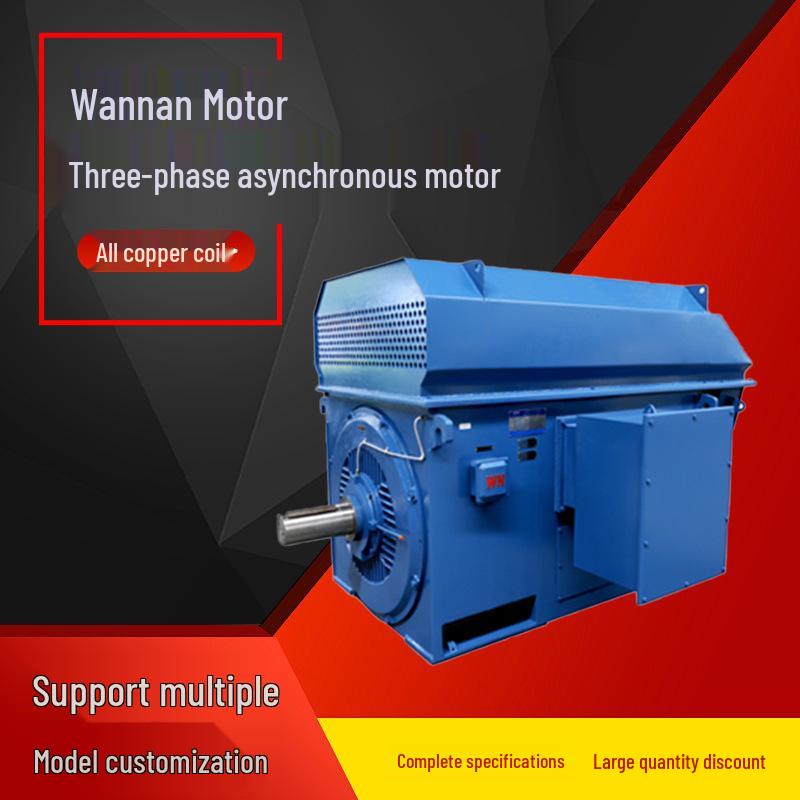 YKK Series High-Efficiency High-Voltage Three-Phase Asynchronous Motor with Copper Coils
YKK Series High-Efficiency High-Voltage Three-Phase Asynchronous Motor with Copper Coils
