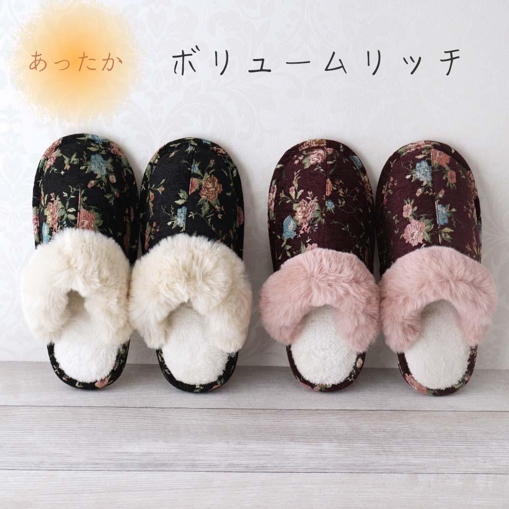 Slippers, Fluffy, Warm, Winter, Rose Slippers, Stylish, Cute, Room Shoes, Elegant, Gift, Present, Indoors, Sensitive to Cold, Energy Saving, Luxury,
Slippers, Fluffy, Warm, Winter, Rose Slippers, Stylish, Cute, Room Shoes, Elegant, Gift, Present, Indoors, Sensitive to Cold, Energy Saving, Luxury,