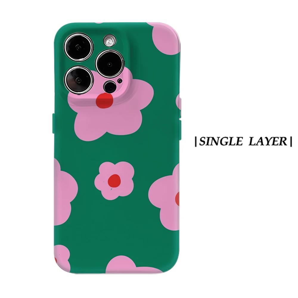 Green Pink Floral Phone Case for IPhone 17 16 15 14 13 Pro Max Plus for Magnetic Single Double-layer Tough Case IPHONE15PROMAX
Green Pink Floral Phone Case for IPhone 17 16 15 14 13 Pro Max Plus for Magnetic Single Double-layer Tough Case IPHONE15PROMAX