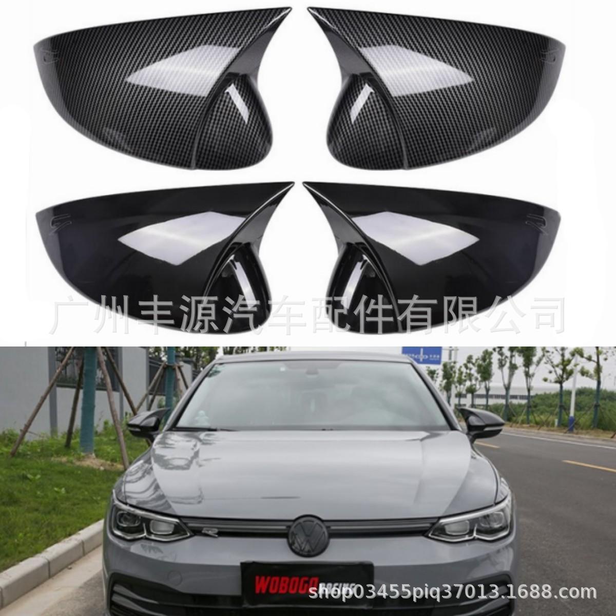 Подходит для Volkswagen Golf HornGolf MK8Horn, зеркальный чехол в виде ракушки, чехол для зеркала заднего вида, звуковой сигнал 2020-23 Bright Black
Подходит для Volkswagen Golf HornGolf MK8Horn, зеркальный чехол в виде ракушки, чехол для зеркала заднего вида, звуковой сигнал 2020-23 Bright Black