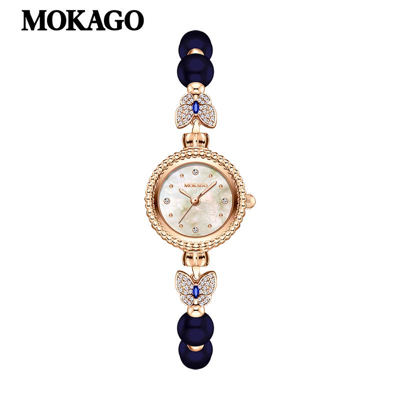 MOKAGO Obsidian Diamond Ladies Fashion Wristwatch with Butterfly Copper Band
MOKAGO Obsidian Diamond Ladies Fashion Wristwatch with Butterfly Copper Band