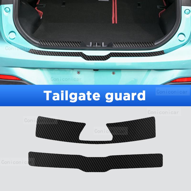 For FORTHING T5 EVO -2025 Auto Tailgate Guard Door Sill Pedal Carbon Fibre Texture Accessories Leather Styling Car Sticker Tailgate guard
For FORTHING T5 EVO -2025 Auto Tailgate Guard Door Sill Pedal Carbon Fibre Texture Accessories Leather Styling Car Sticker Tailgate guard