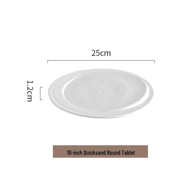 ZISIZ 10-inch Round Dessert Plate
ZISIZ 10-inch Round Dessert Plate
