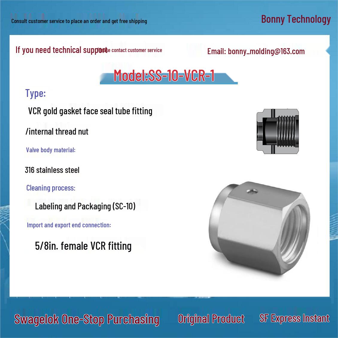 SS-10-VCR-1 Swagelok 316 Stainless Steel VCR Face Seal Fitting
SS-10-VCR-1 Swagelok 316 Stainless Steel VCR Face Seal Fitting