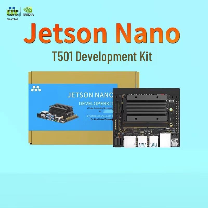 Набір для розробки Jetson Nano T501
Набір для розробки Jetson Nano T501