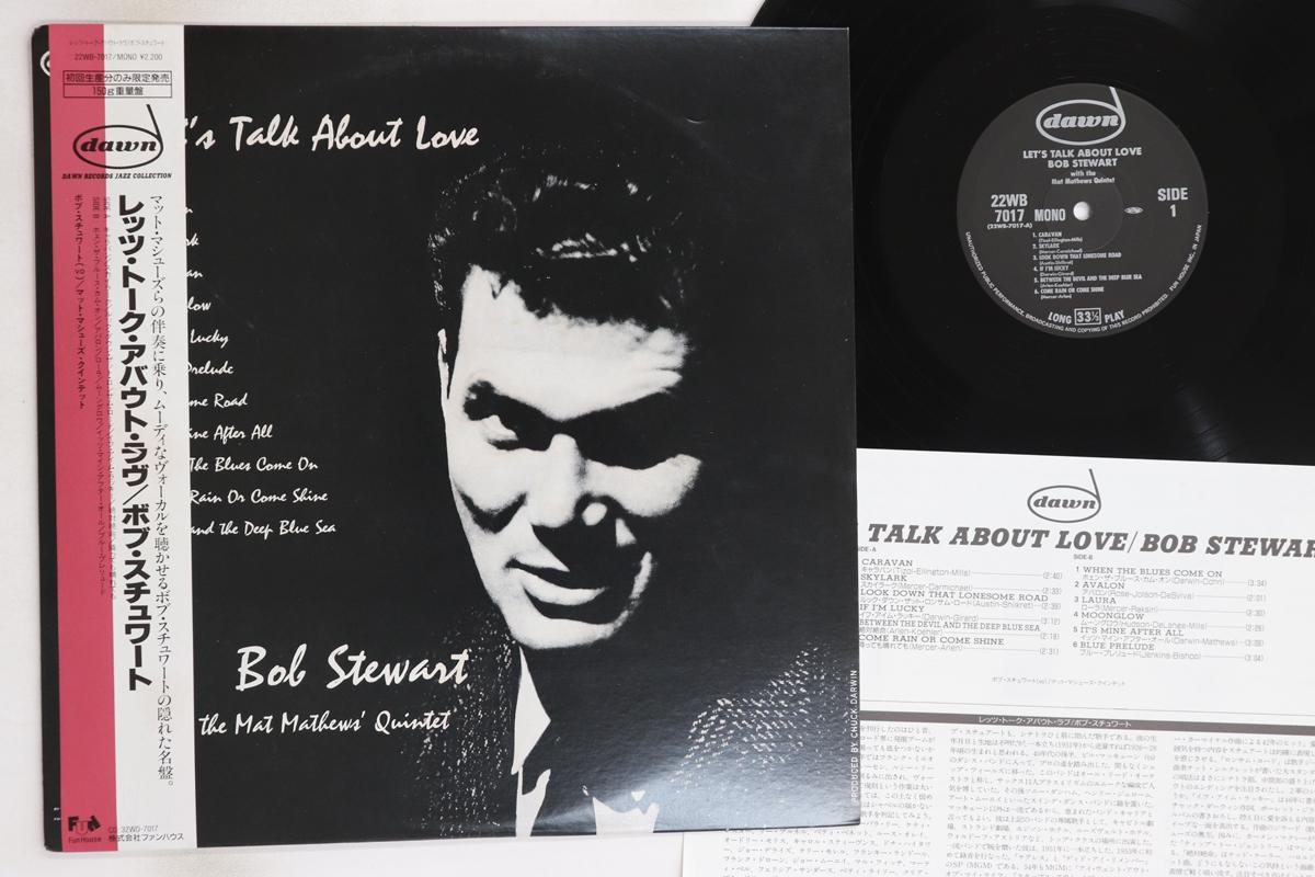 LP Record BOB STEWART, MAT MATHEWS - Let s Talk About Love 22WB7017 DAWN 1988 Japan Obi Jazz Used
LP Record BOB STEWART, MAT MATHEWS - Let s Talk About Love 22WB7017 DAWN 1988 Japan Obi Jazz Used