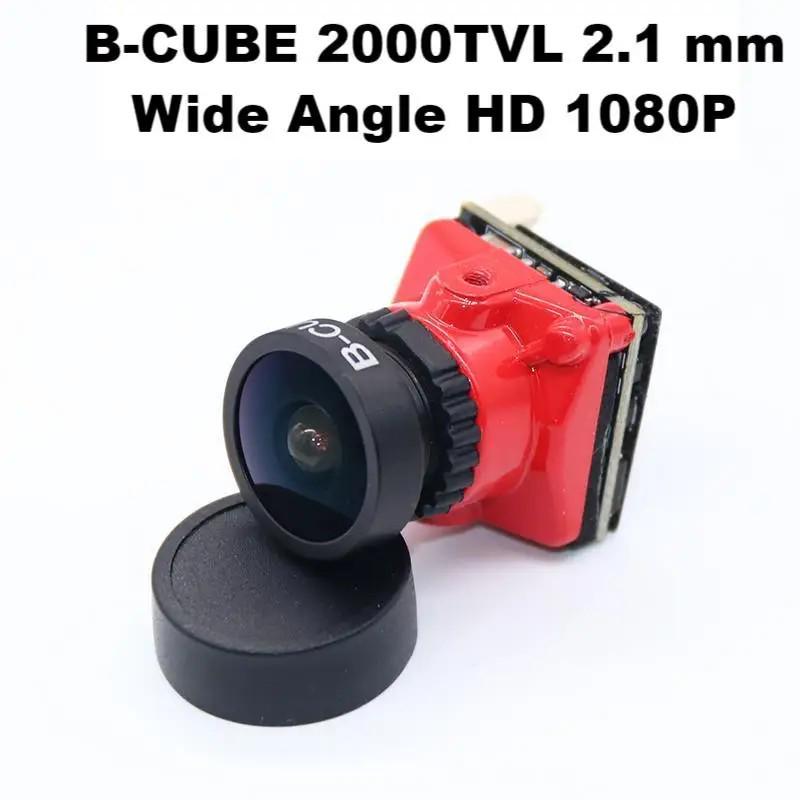 Bo Cube FPV 2000TVL 2.1mm 1080P CCD Camera
Bo Cube FPV 2000TVL 2.1mm 1080P CCD Camera